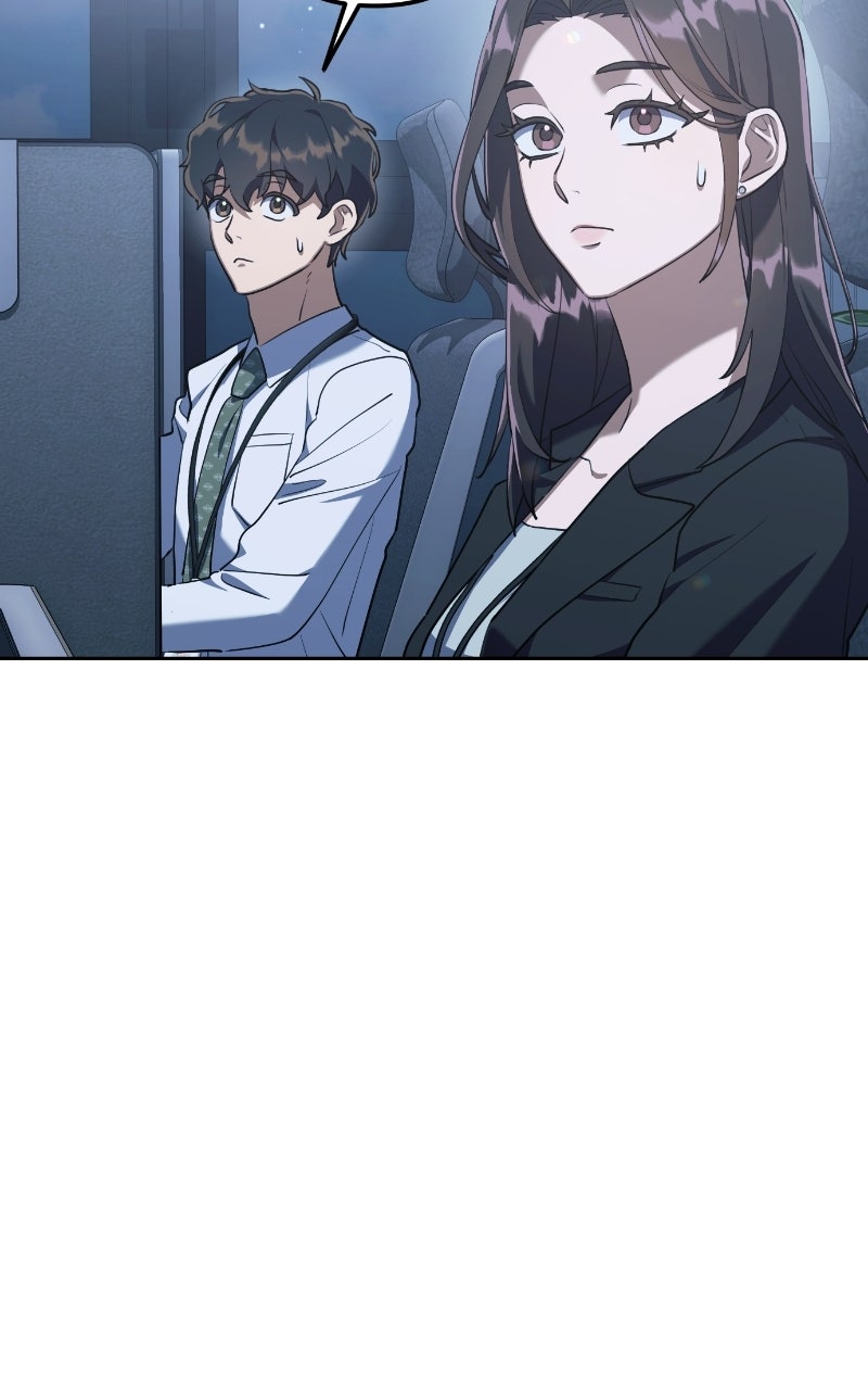 Good Work Today Ep. 3 - The Team Leader
