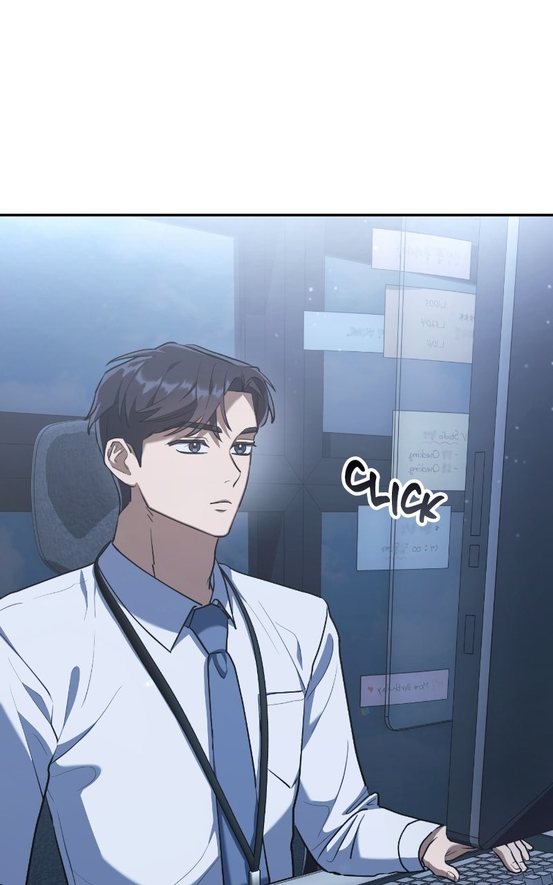 Good Work Today Ep. 3 - The Team Leader