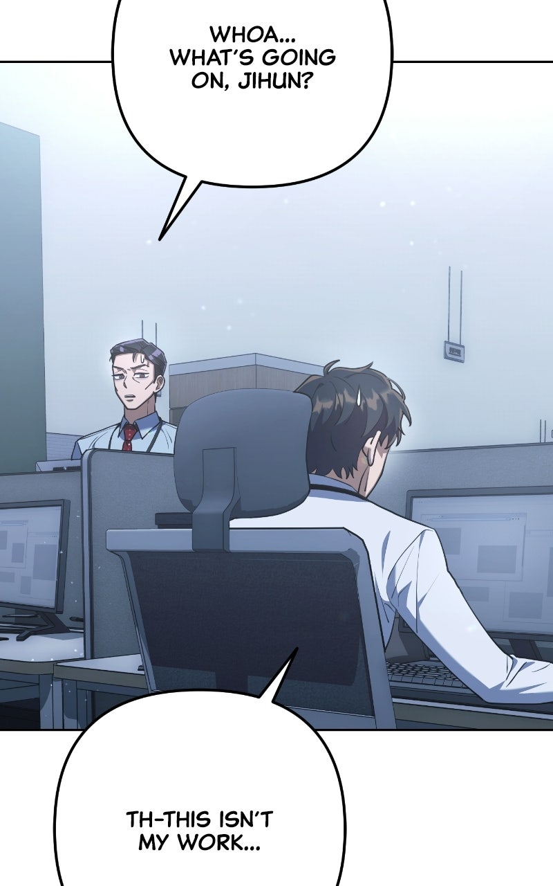 Good Work Today Ep. 3 - The Team Leader