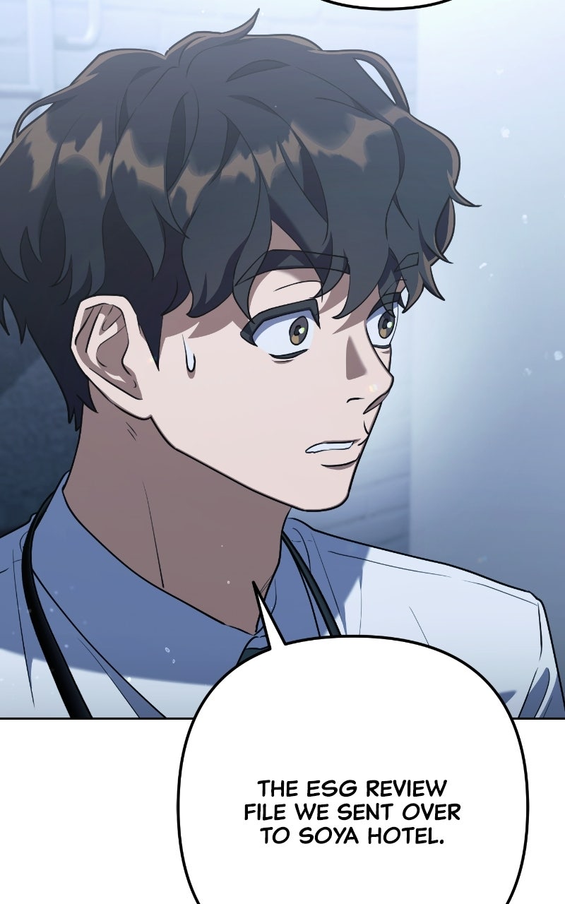 Good Work Today Ep. 3 - The Team Leader