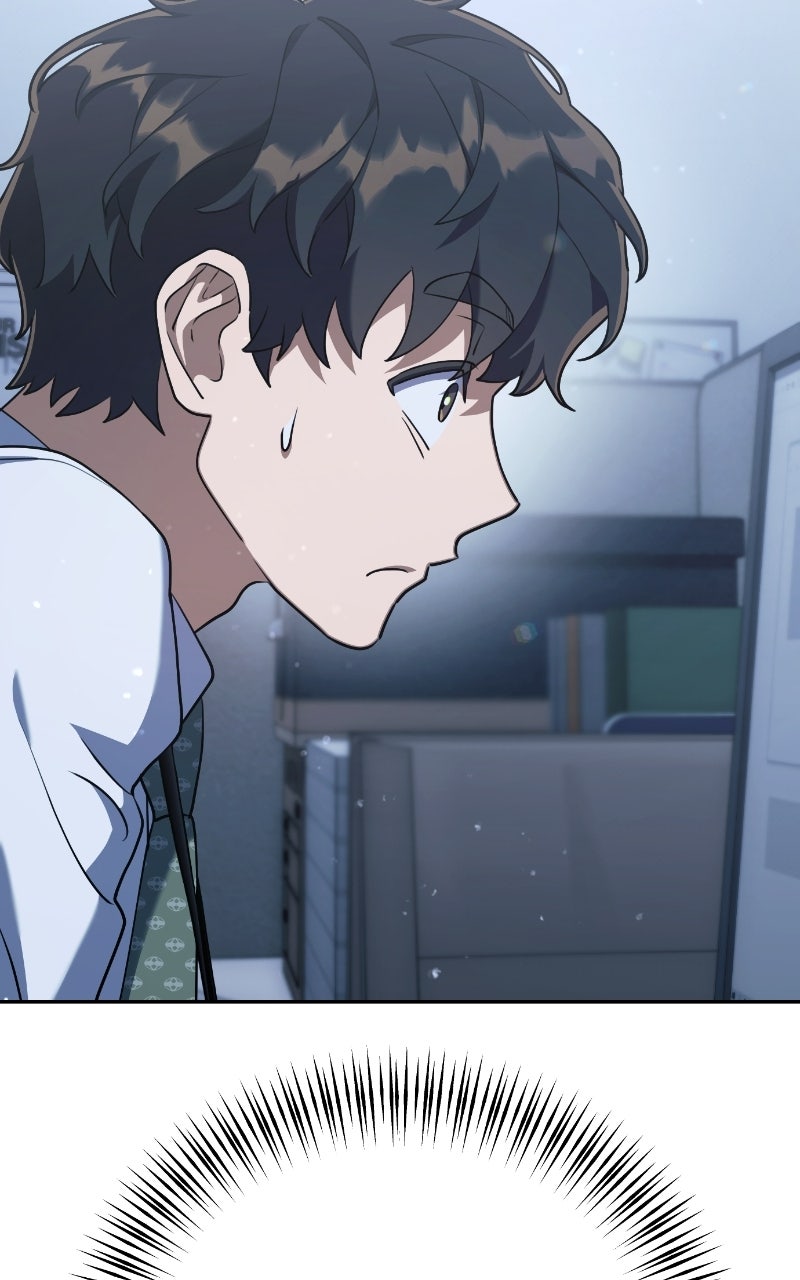 Good Work Today Ep. 3 - The Team Leader