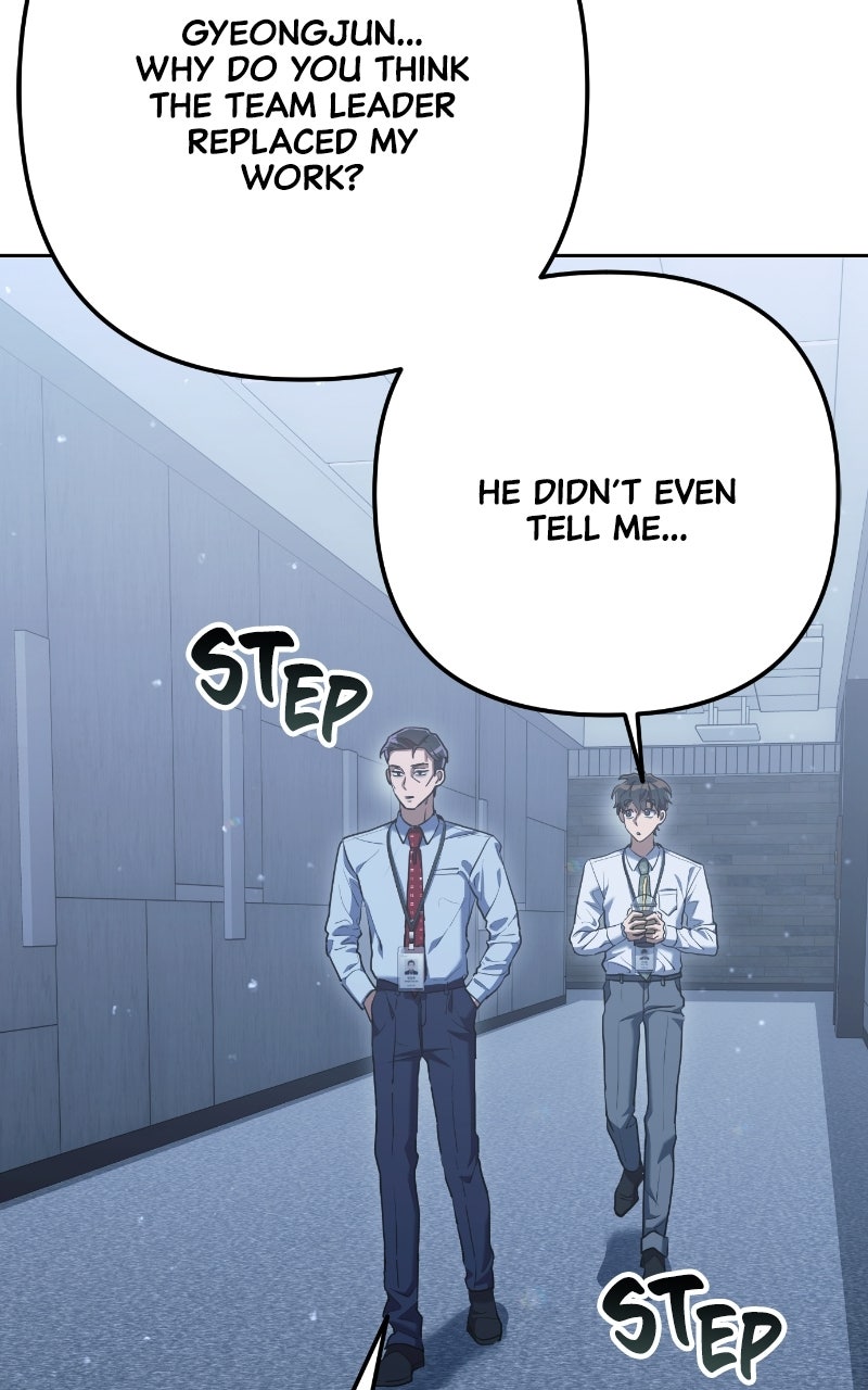 Good Work Today Ep. 3 - The Team Leader