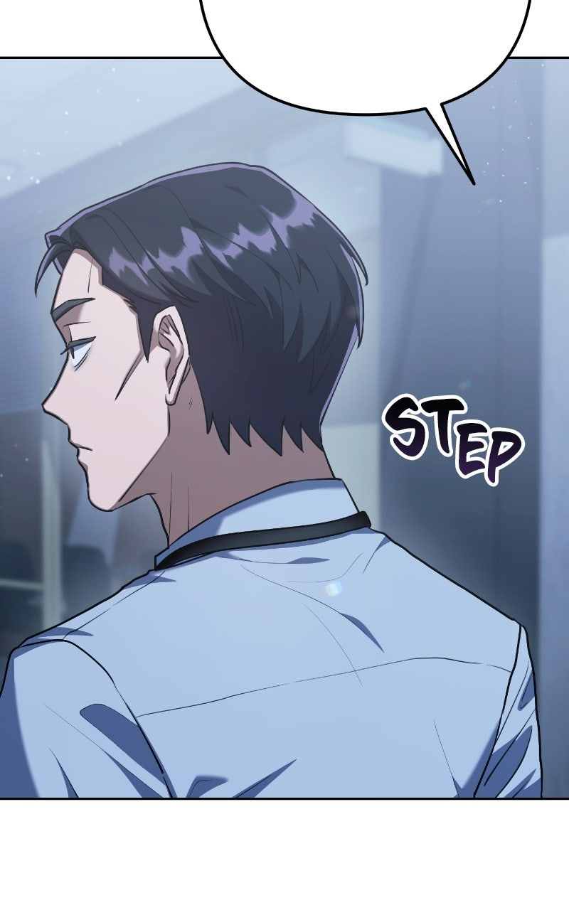 Good Work Today Ep. 3 - The Team Leader