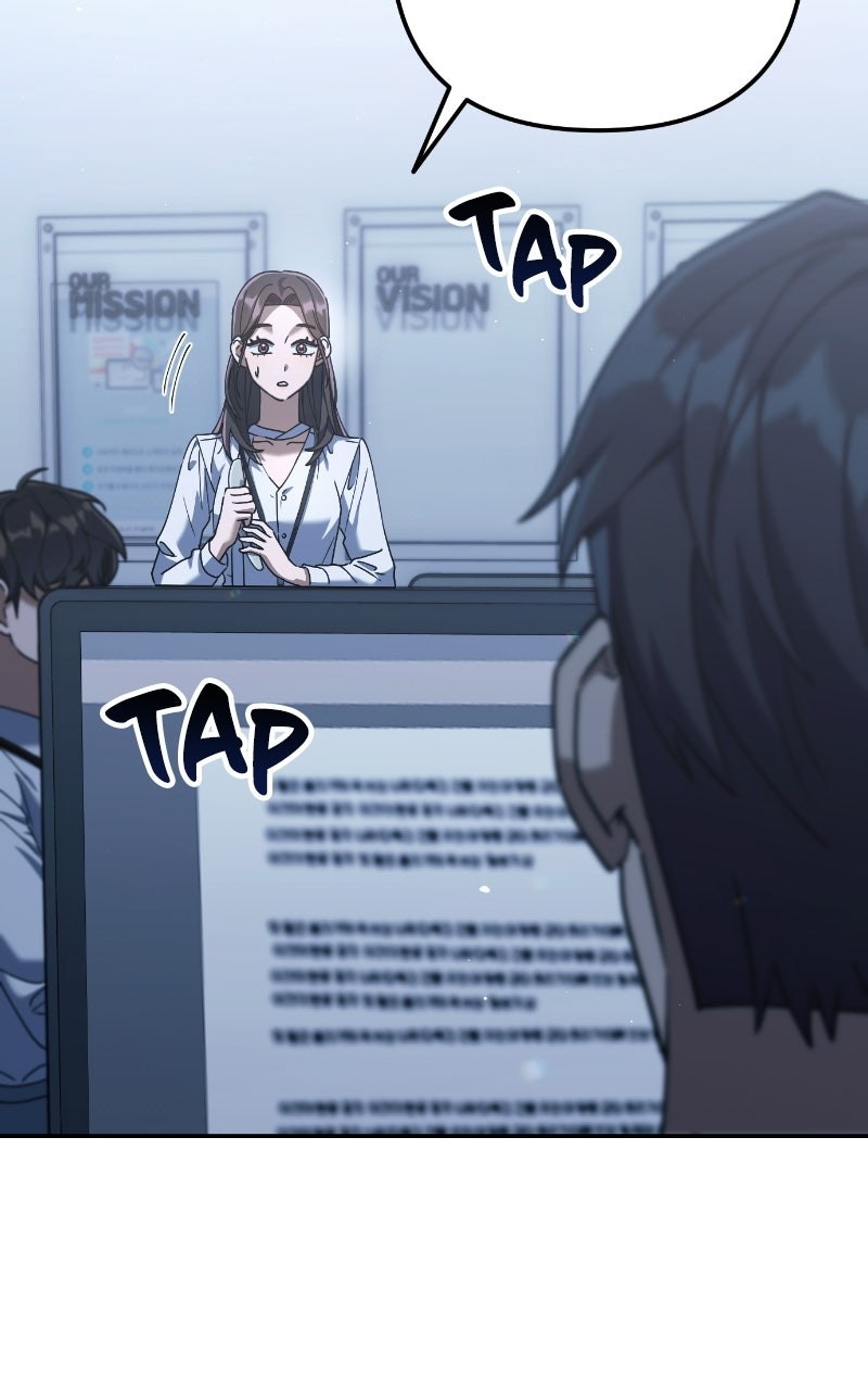 Good Work Today Ep. 4 - He