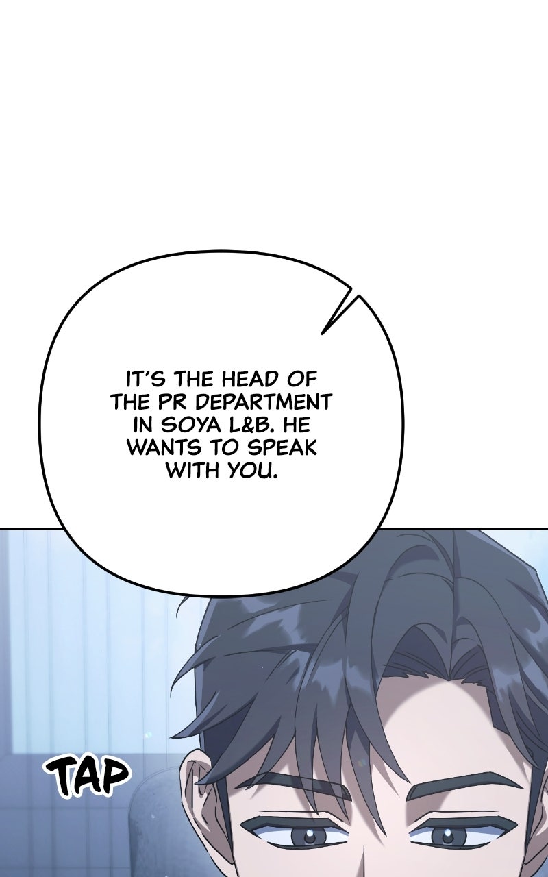 Good Work Today Ep. 4 - He