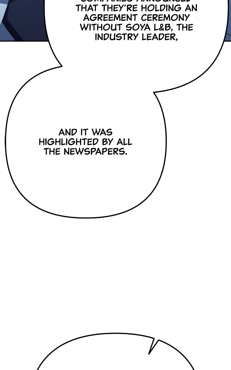 Good Work Today Ep. 4 - He
