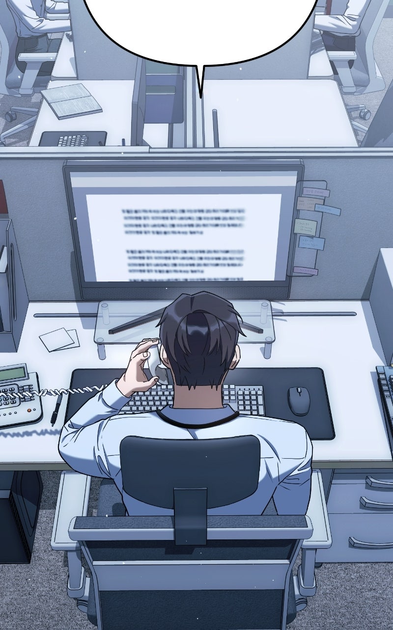 Good Work Today Ep. 4 - He