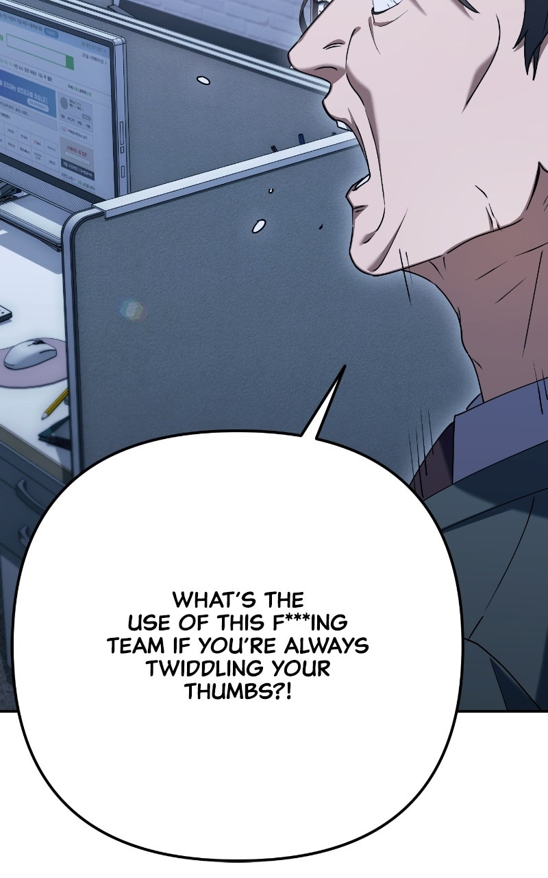 Good Work Today Ep. 4 - He