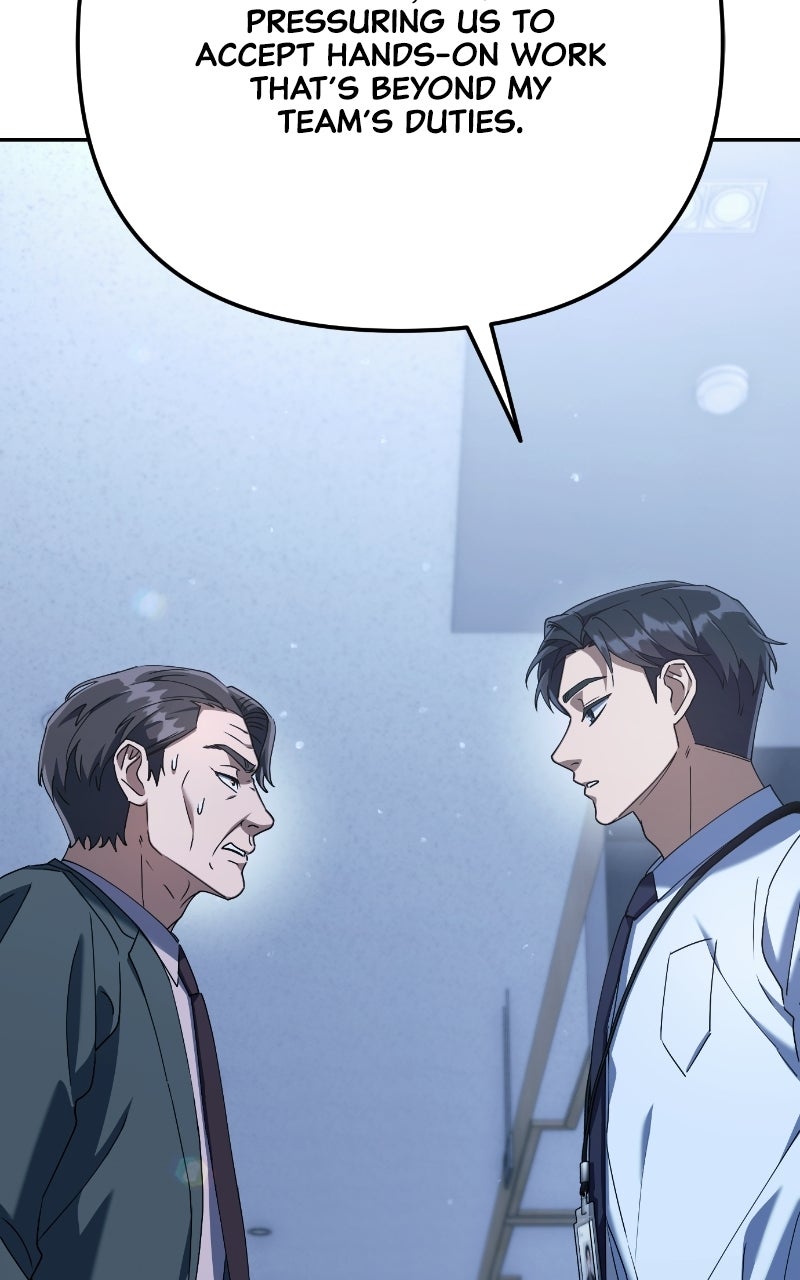 Good Work Today Ep. 4 - He