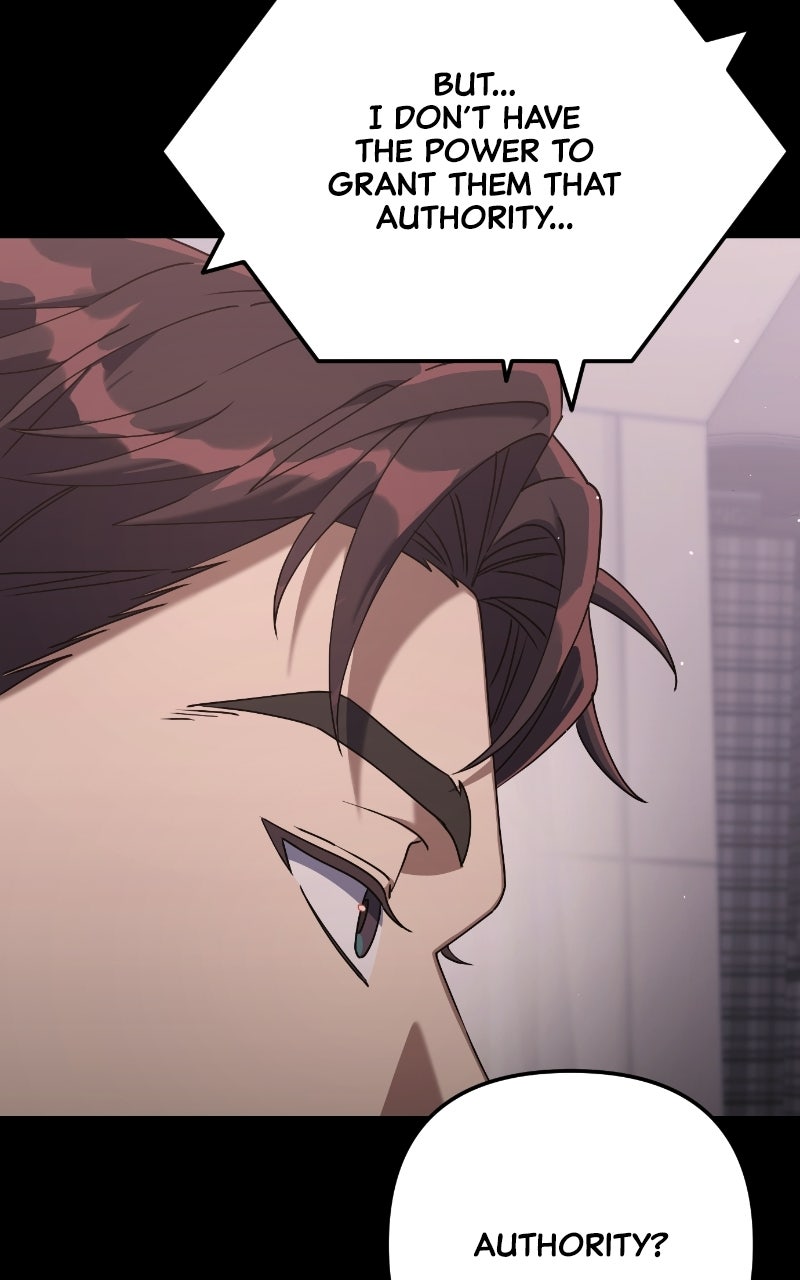 Good Work Today Ep. 5 - Where Is Everyone? page 20 - 