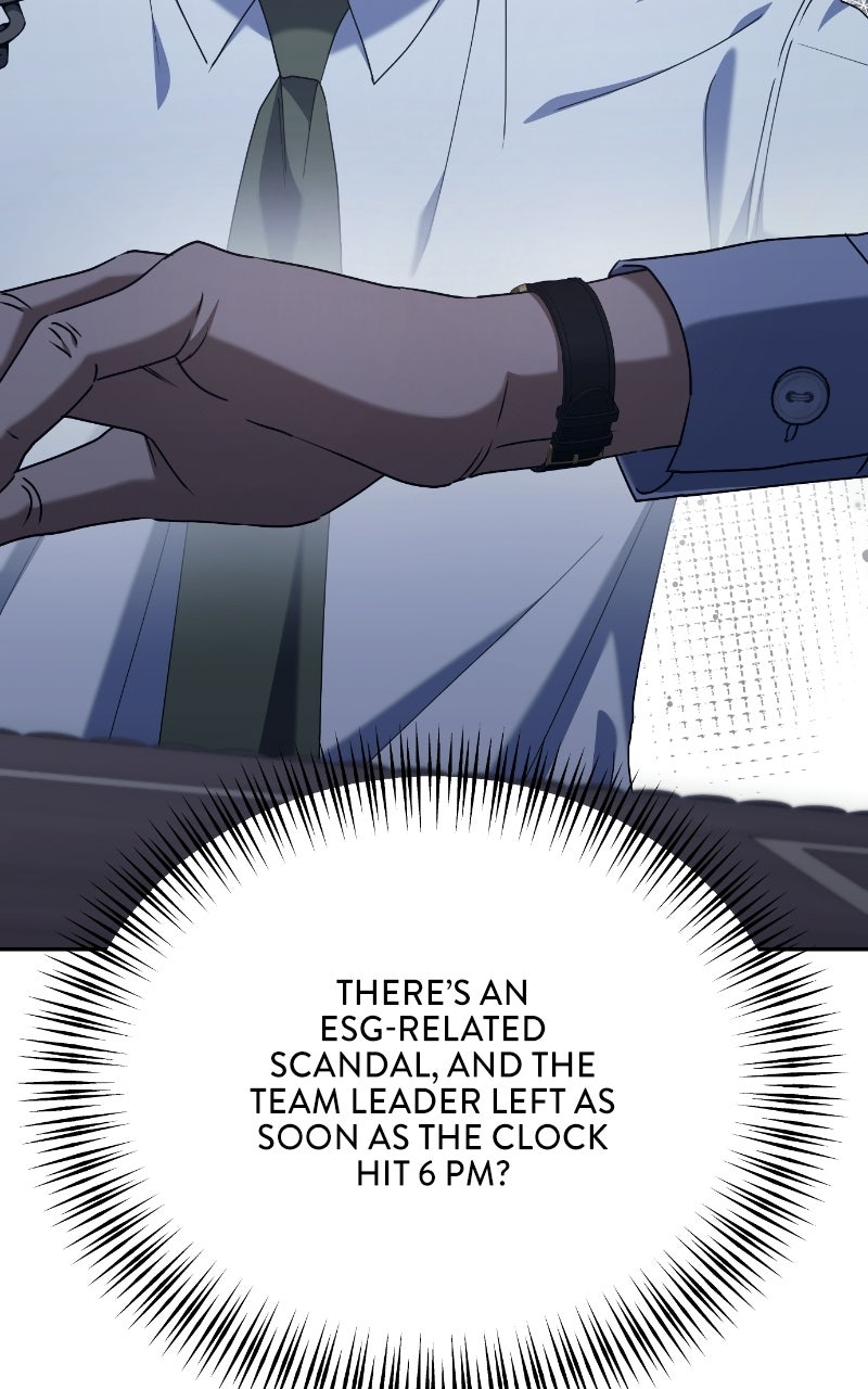 Good Work Today Ep. 5 - Where Is Everyone? page 48 - 