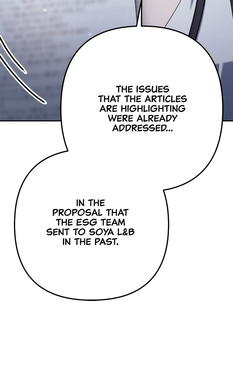 Good Work Today Ep. 5 - Where Is Everyone? page 81 - 