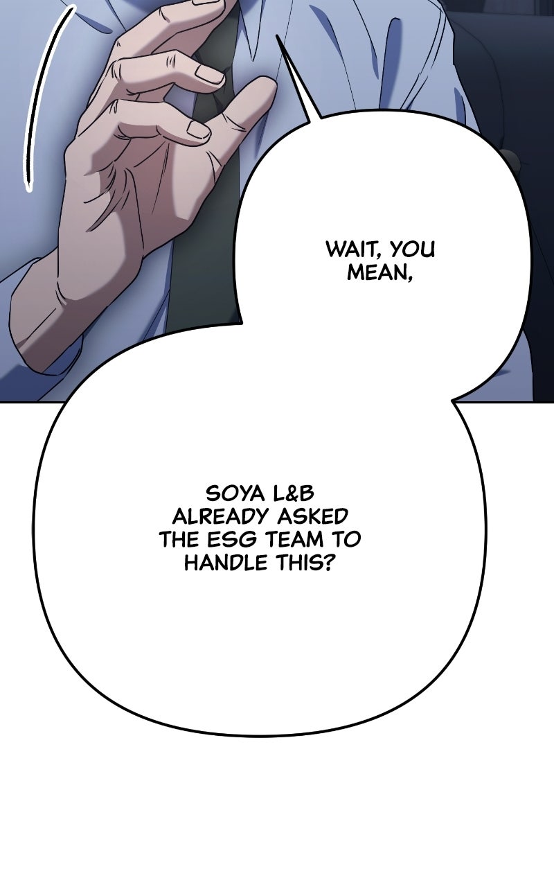 Good Work Today Ep. 5 - Where Is Everyone? page 88 - 