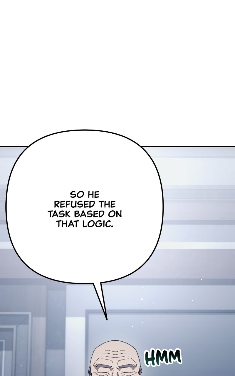 Good Work Today Ep. 5 - Where Is Everyone? page 97 - 
