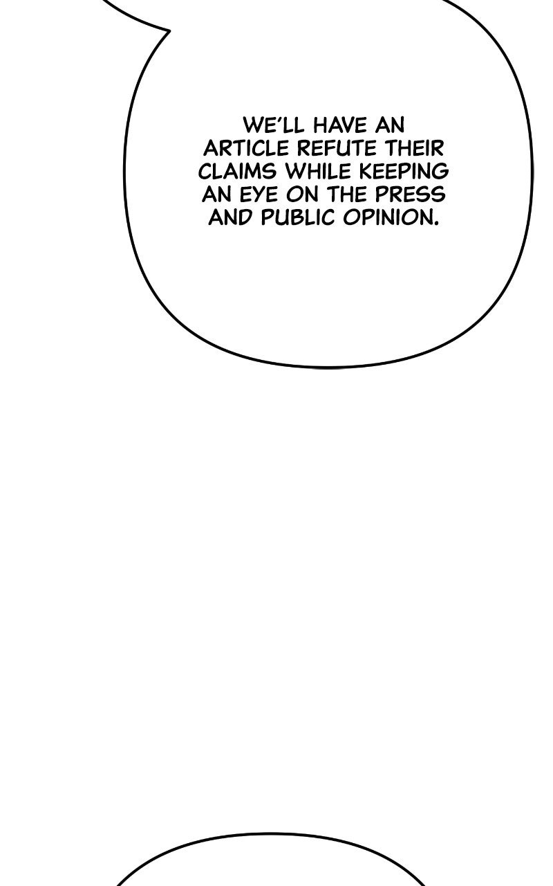 Good Work Today Ep. 7 - An Equal Exchange page 103 - 