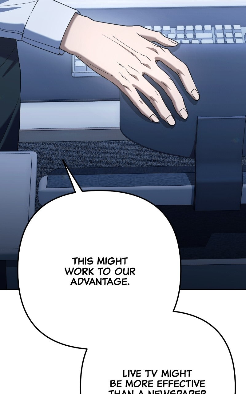 Good Work Today Ep. 7 - An Equal Exchange page 146 - 