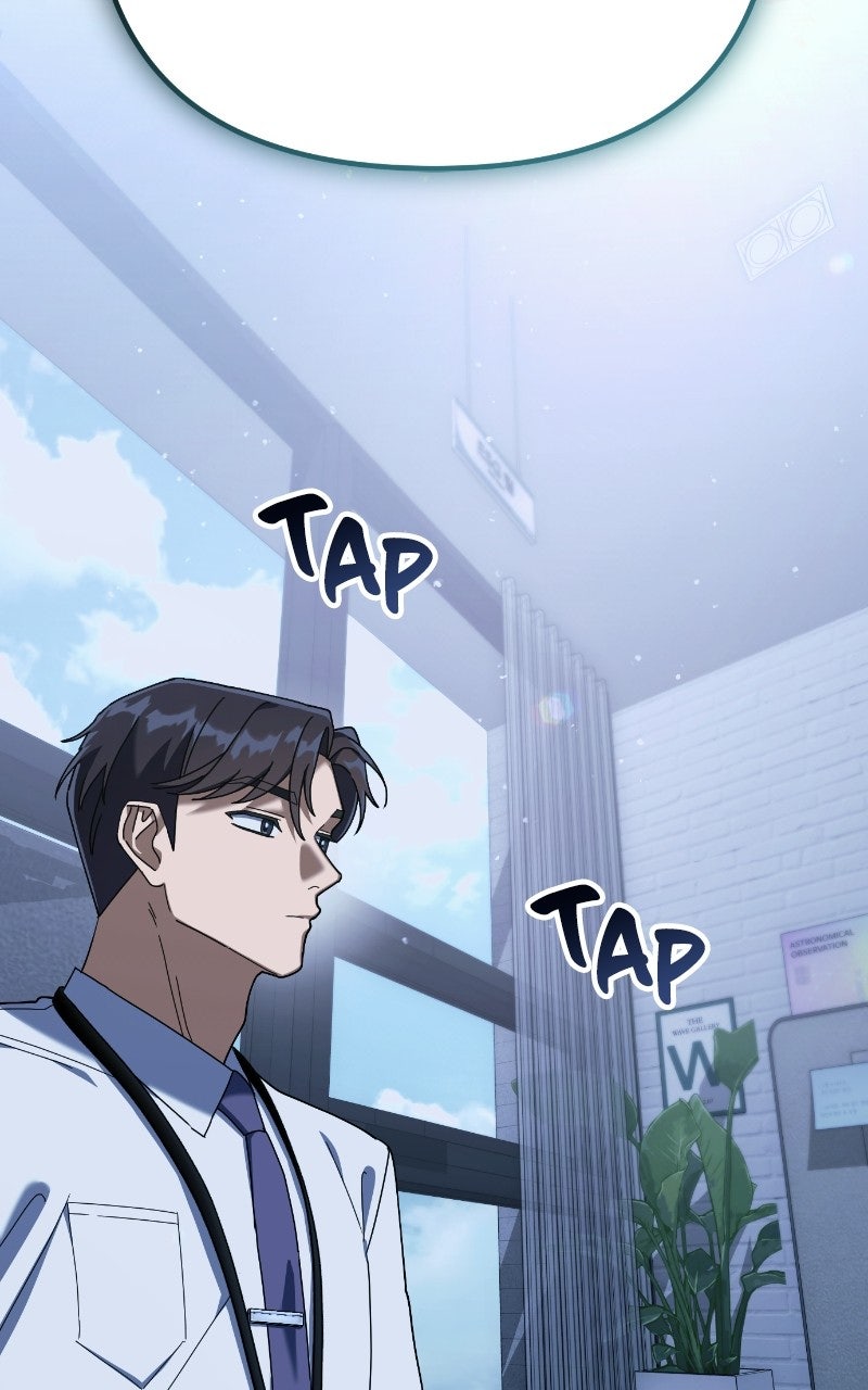 Good Work Today Ep. 7 - An Equal Exchange page 153 - 
