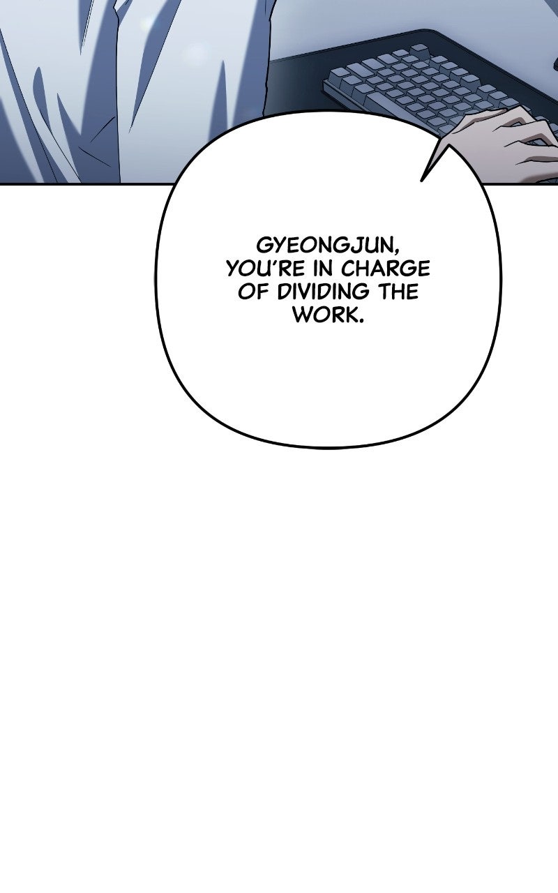 Good Work Today Ep. 7 - An Equal Exchange page 27 - 