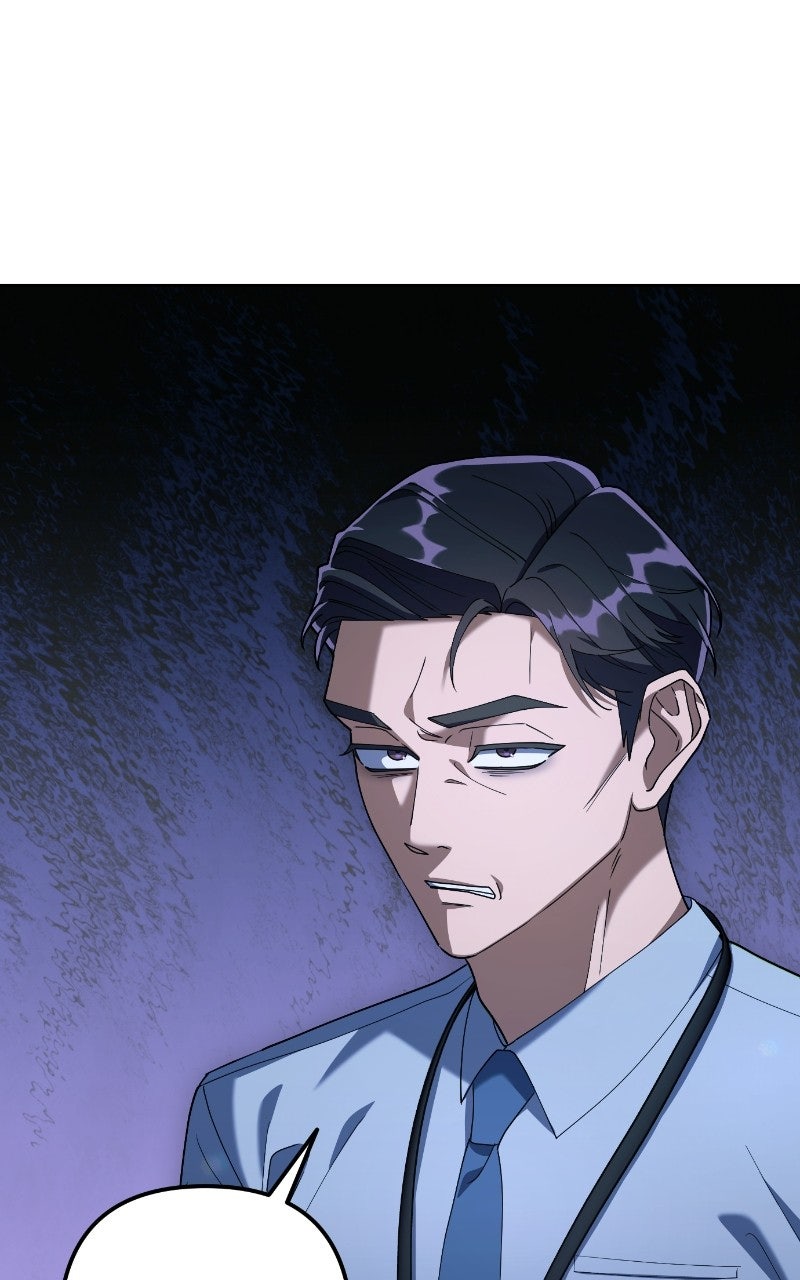 Good Work Today Ep. 7 - An Equal Exchange page 29 - 