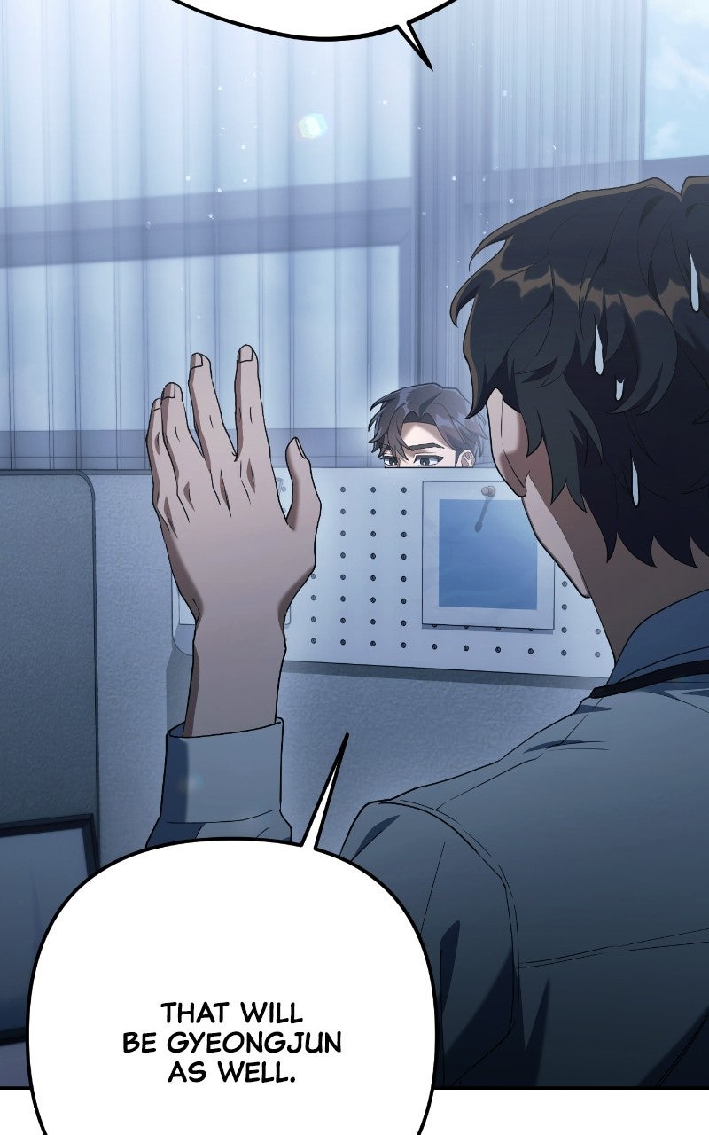 Good Work Today Ep. 7 - An Equal Exchange page 31 - 