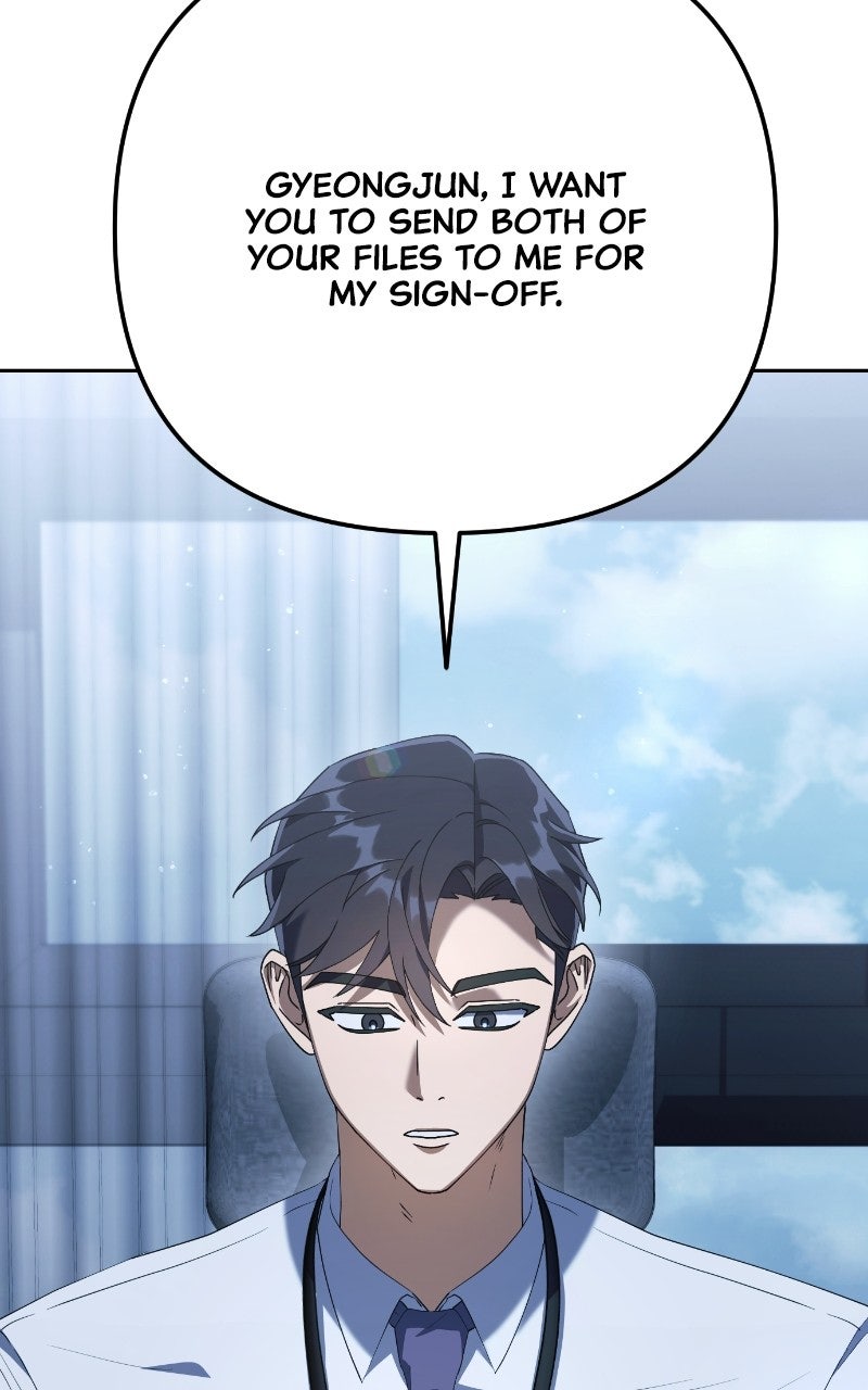 Good Work Today Ep. 7 - An Equal Exchange page 33 - 