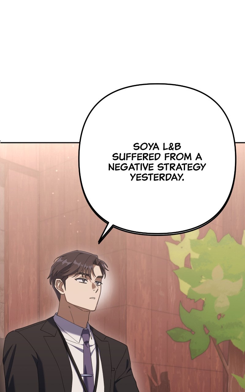 Good Work Today Ep. 7 - An Equal Exchange page 89 - 
