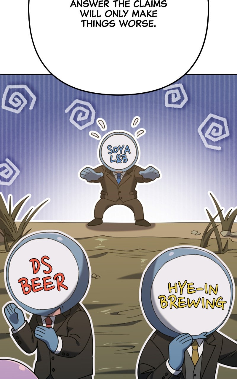 Good Work Today Ep. 7 - An Equal Exchange page 93 - 