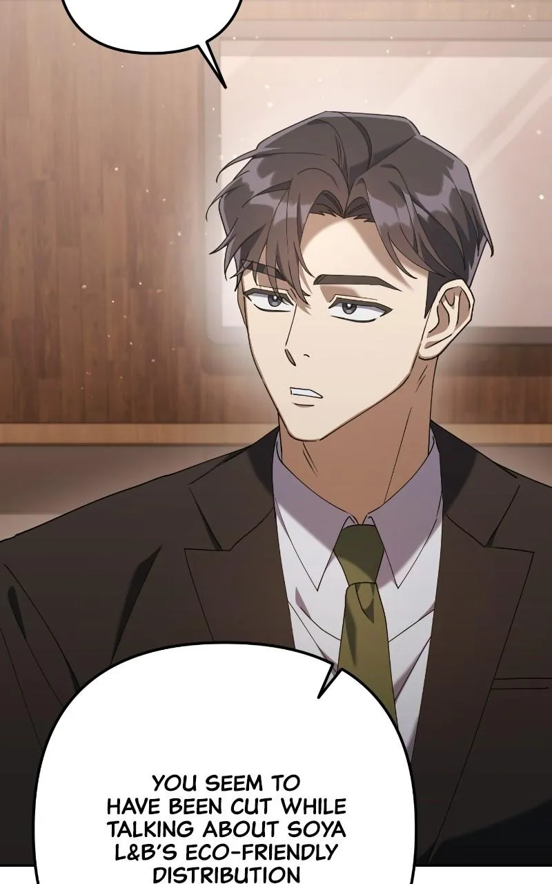 Good Work Today Chapter 9 page 72 - 