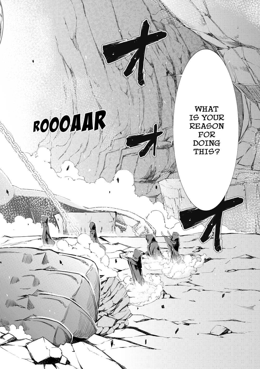Goodbye, Dragon Life Chapter 0 page 2 - 