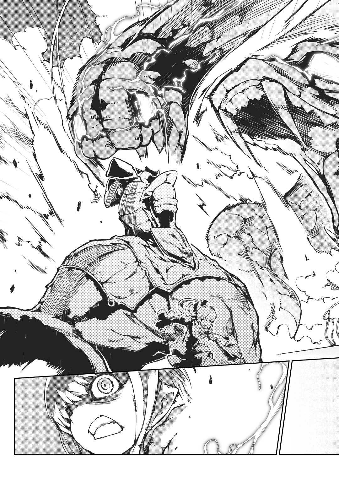 Goodbye, Dragon Life Chapter 18 page 3 - 