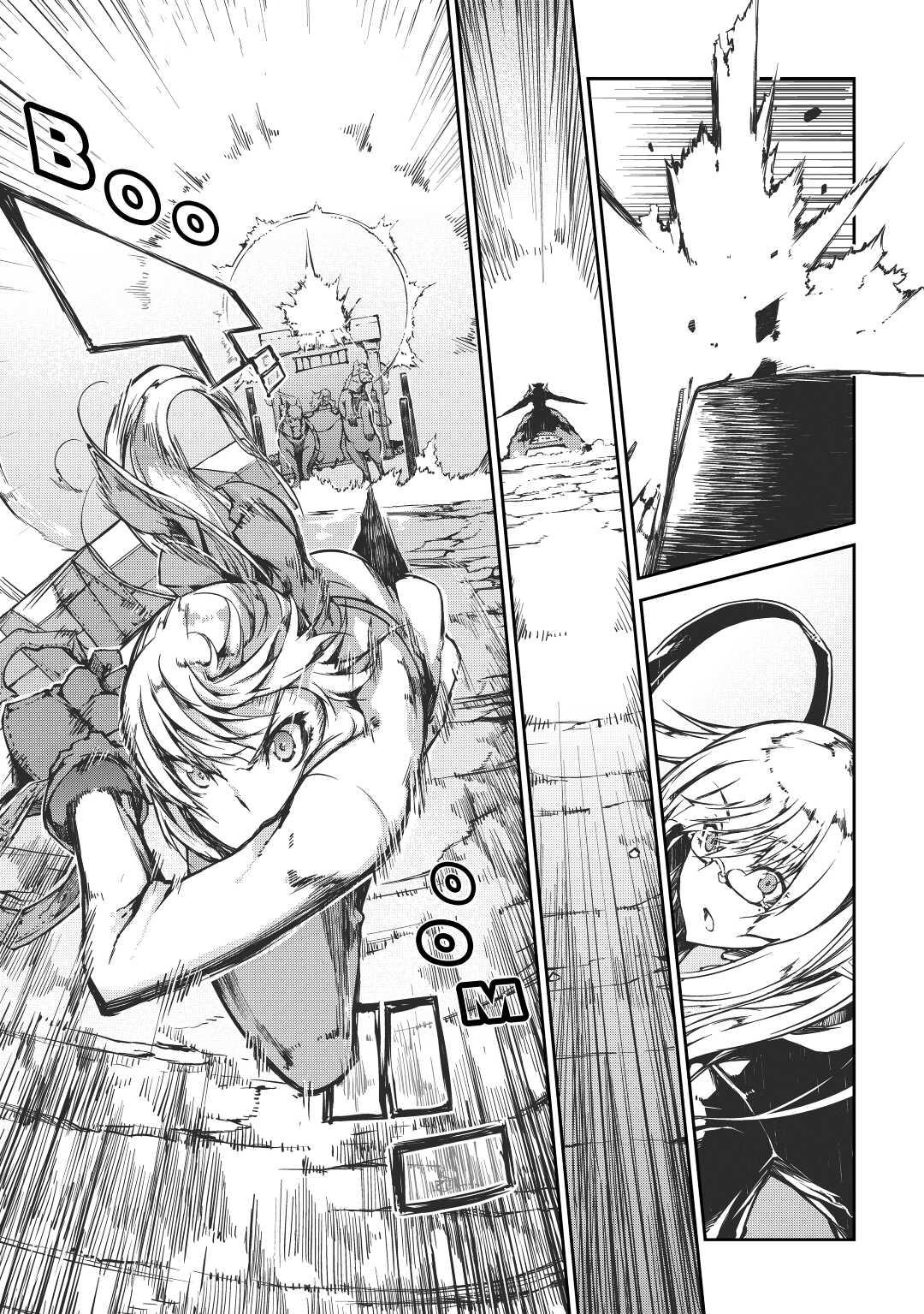 Goodbye, Dragon Life Chapter 22 page 12 - 