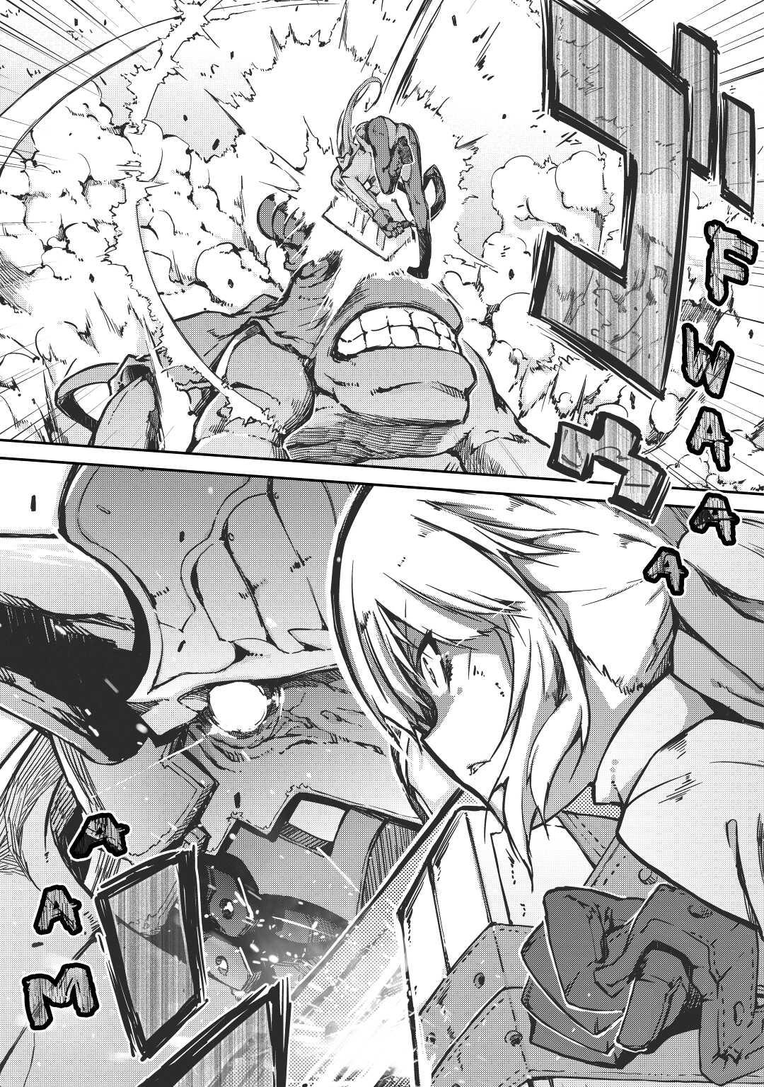 Goodbye, Dragon Life Chapter 22 page 13 - 