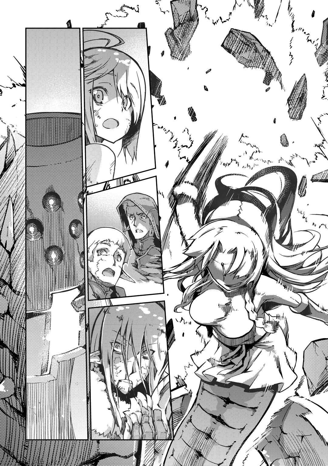 Goodbye, Dragon Life Chapter 23 page 25 - 
