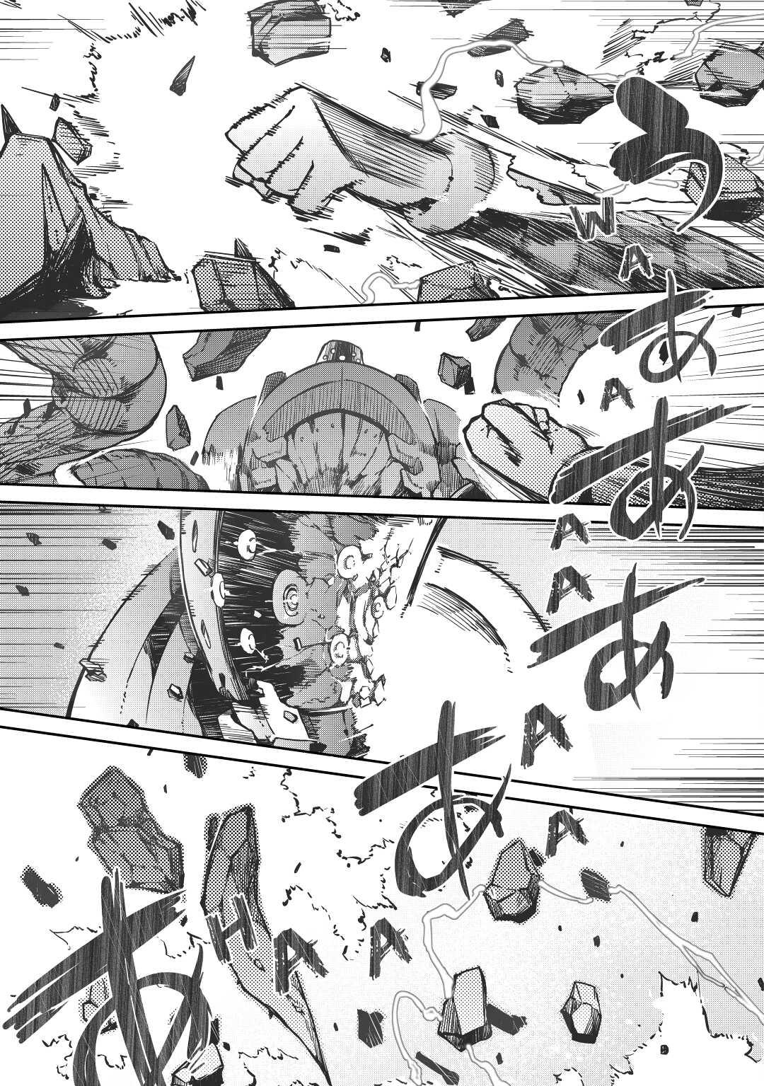 Goodbye, Dragon Life Chapter 23 page 27 - 