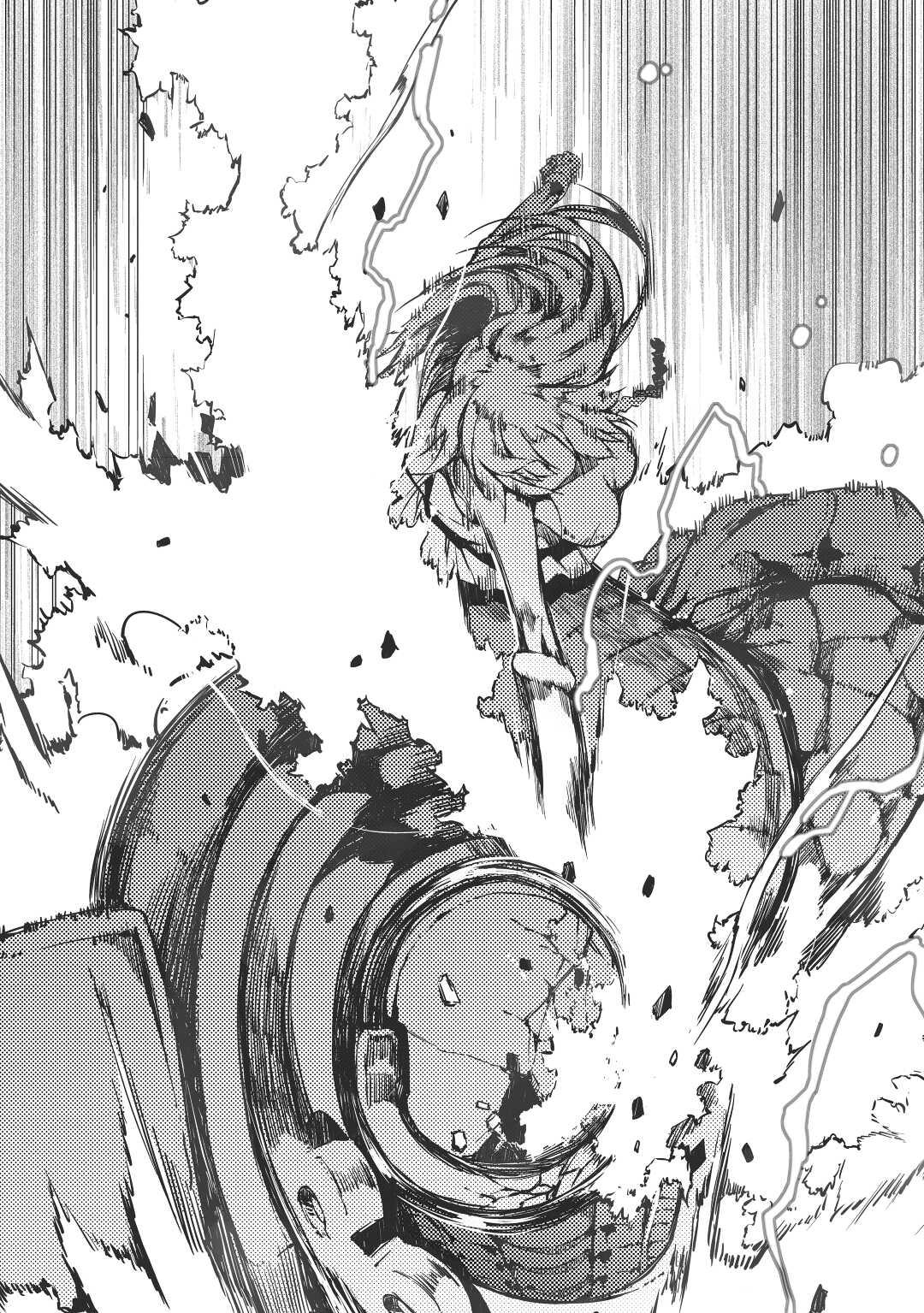 Goodbye, Dragon Life Chapter 23 page 28 - 