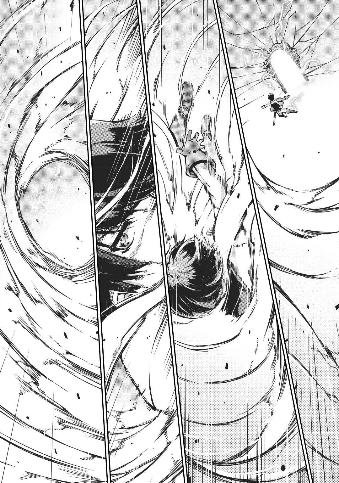 Goodbye, Dragon Life Chapter 25 page 5 - 