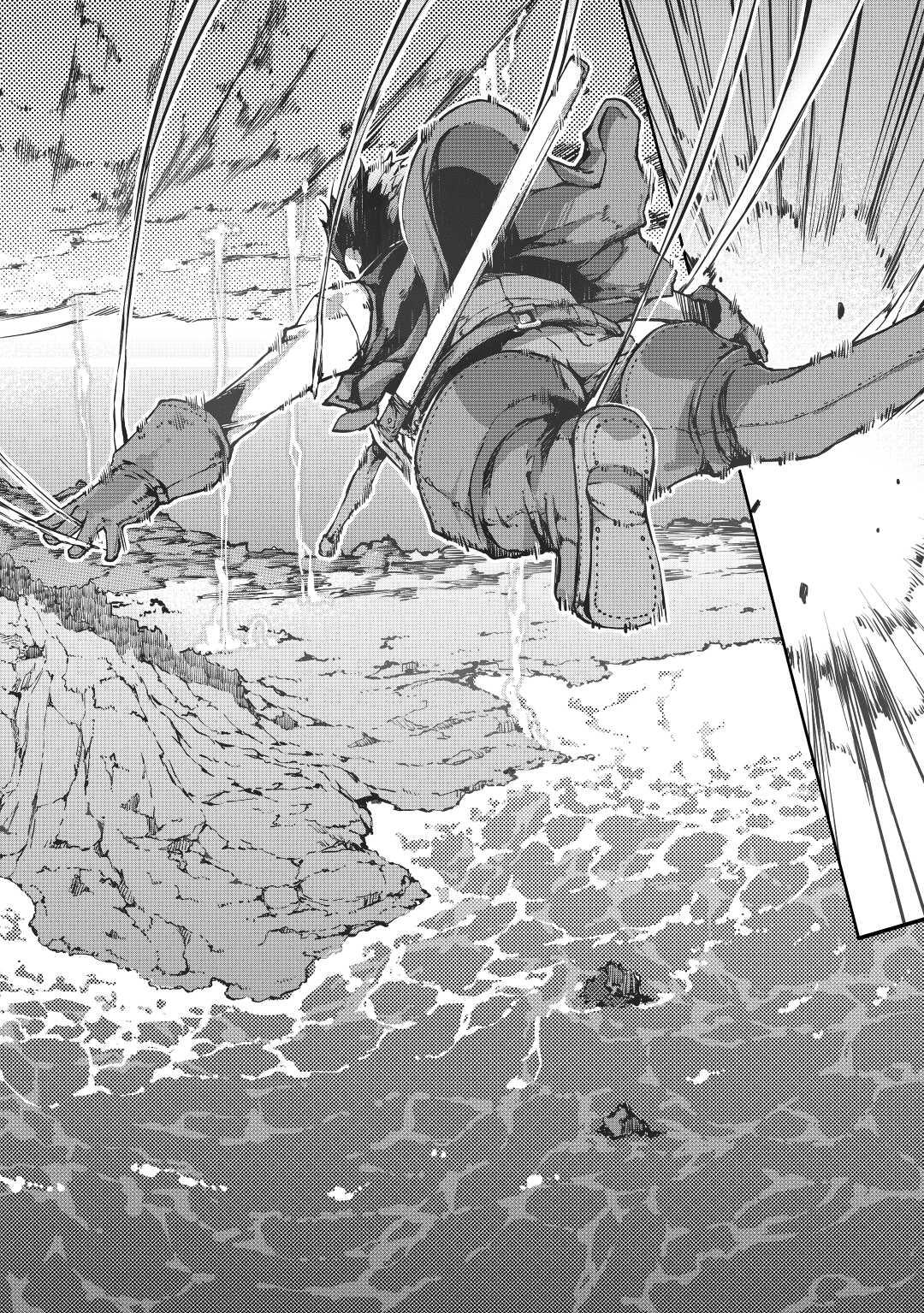 Goodbye, Dragon Life Chapter 25 page 6 - 