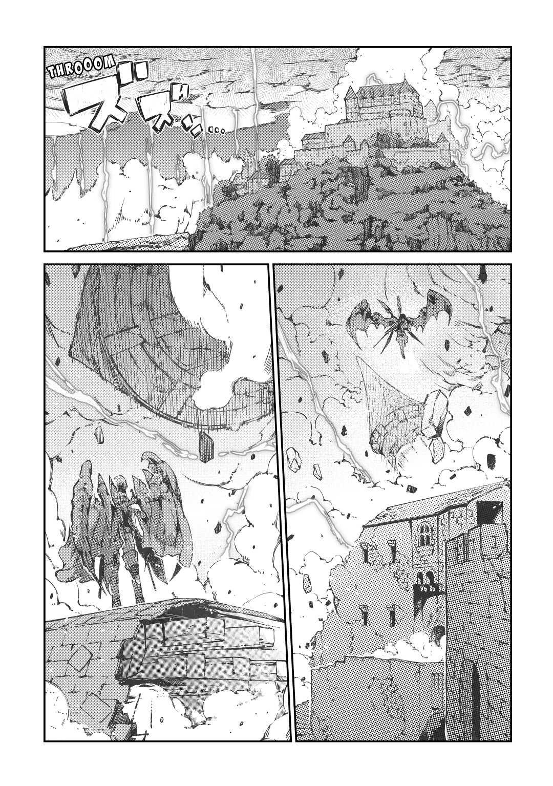 Goodbye, Dragon Life Chapter 26 page 12 - 