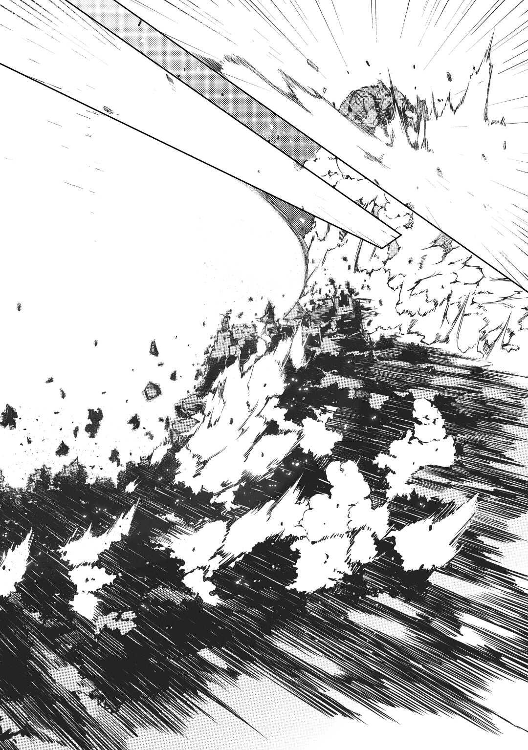 Goodbye, Dragon Life Chapter 26 page 18 - 