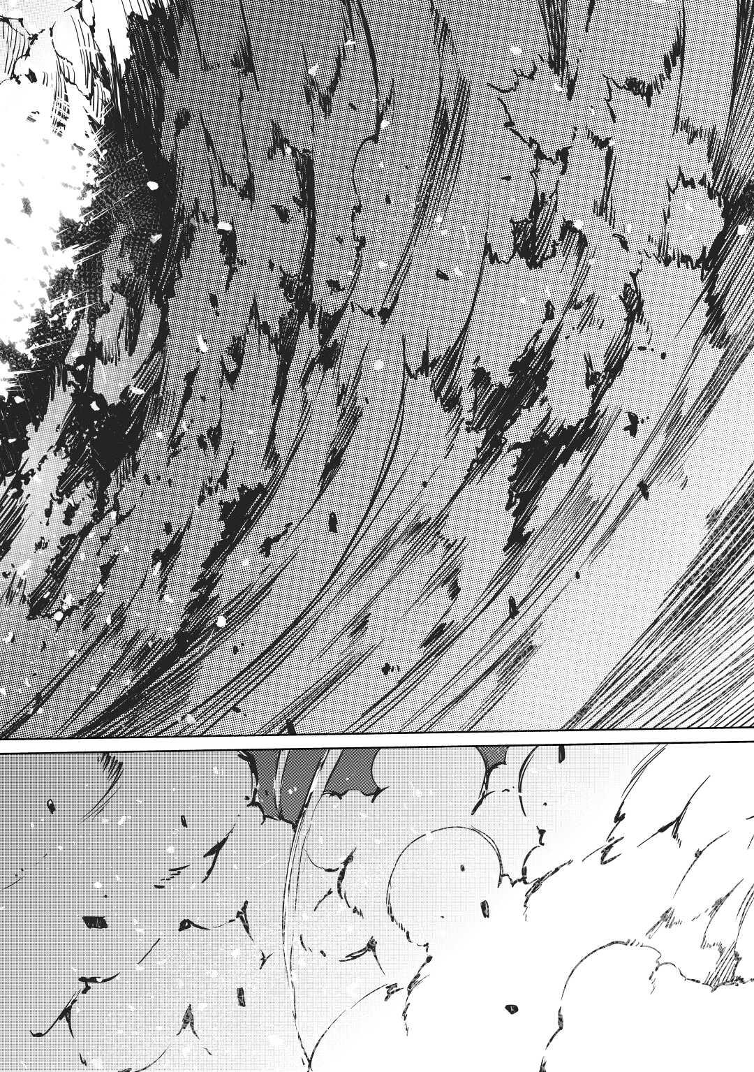 Goodbye, Dragon Life Chapter 26 page 20 - 