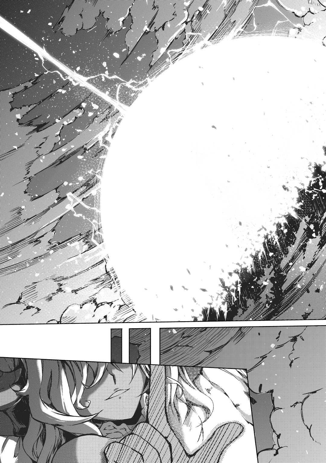 Goodbye, Dragon Life Chapter 26 page 21 - 