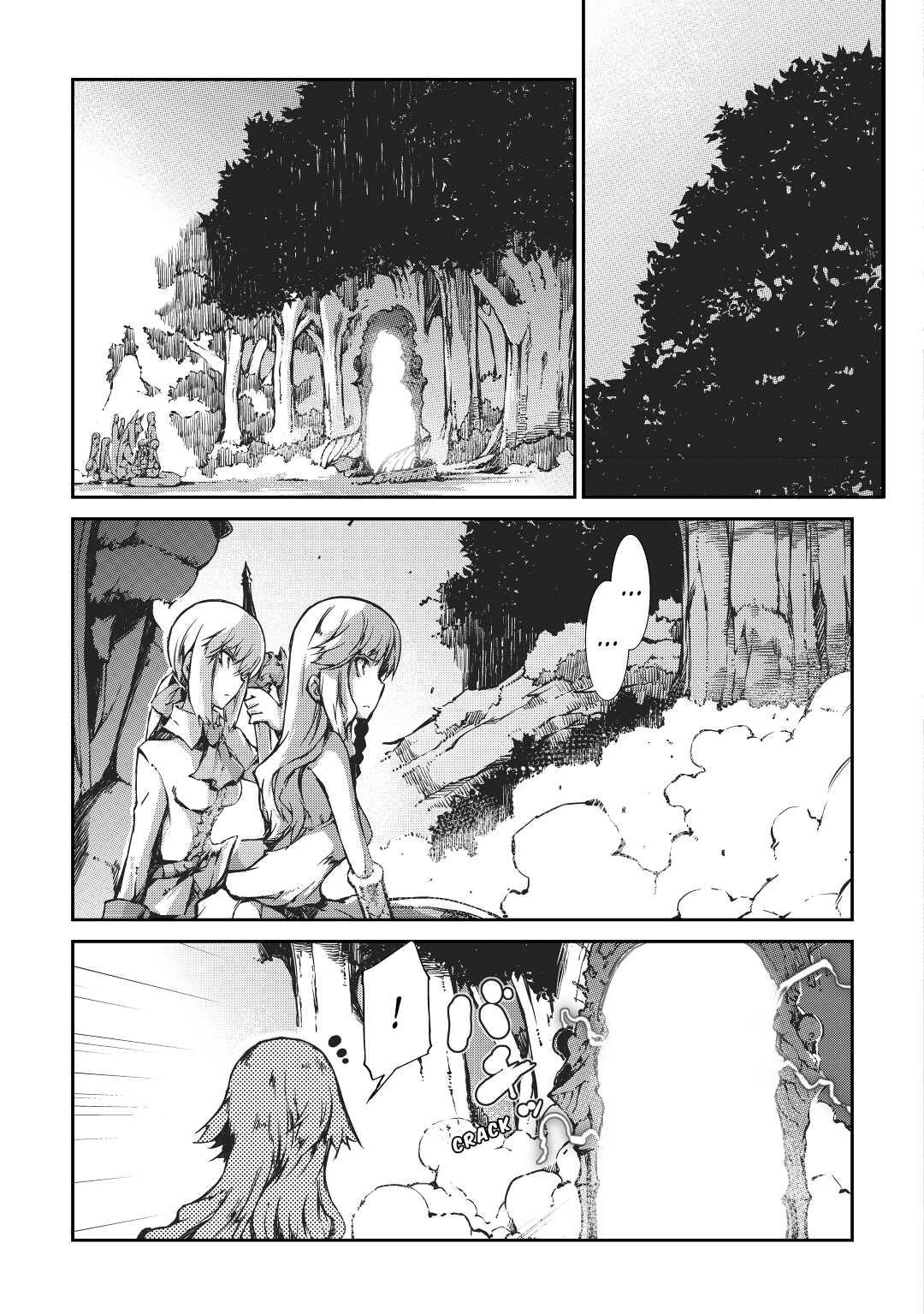 Goodbye, Dragon Life Chapter 26 page 23 - 