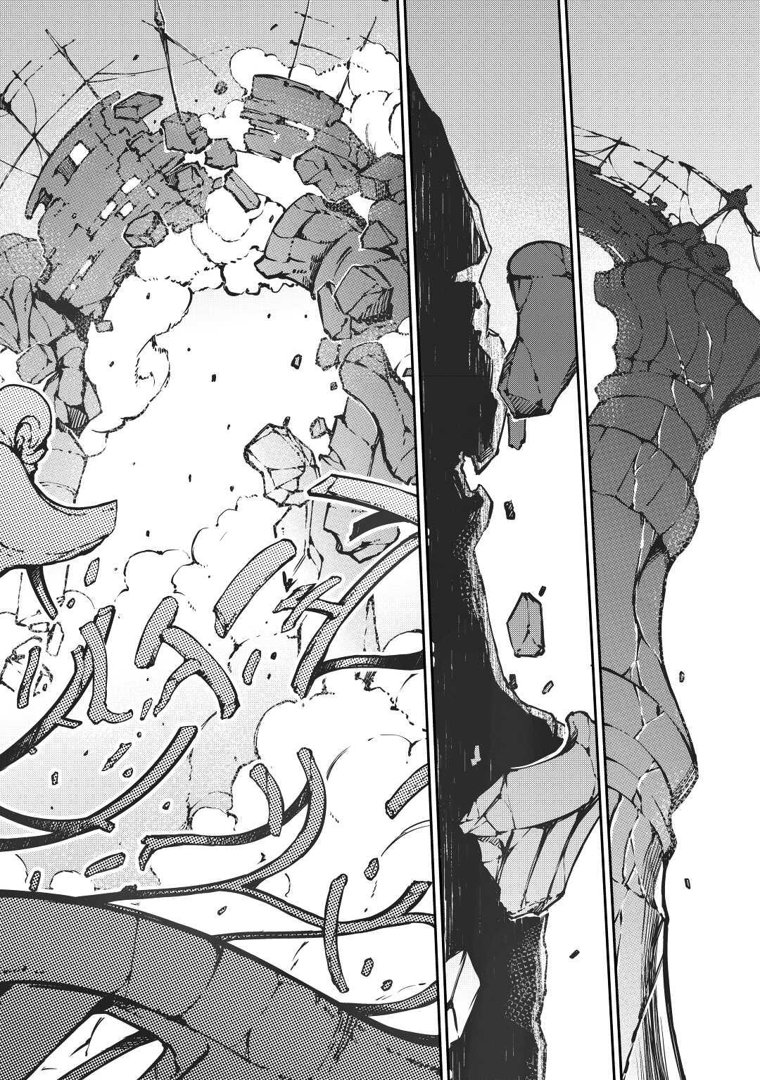 Goodbye, Dragon Life Chapter 27 page 1 - 