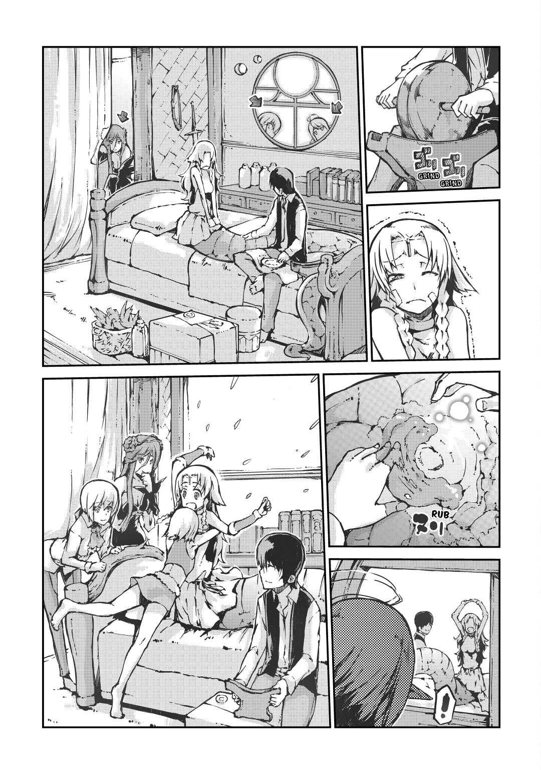 Goodbye, Dragon Life Chapter 27 page 5 - 
