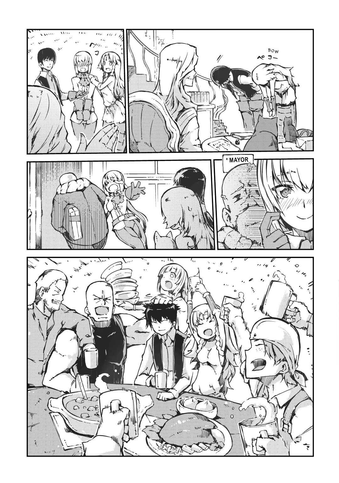 Goodbye, Dragon Life Chapter 28 page 17 - 