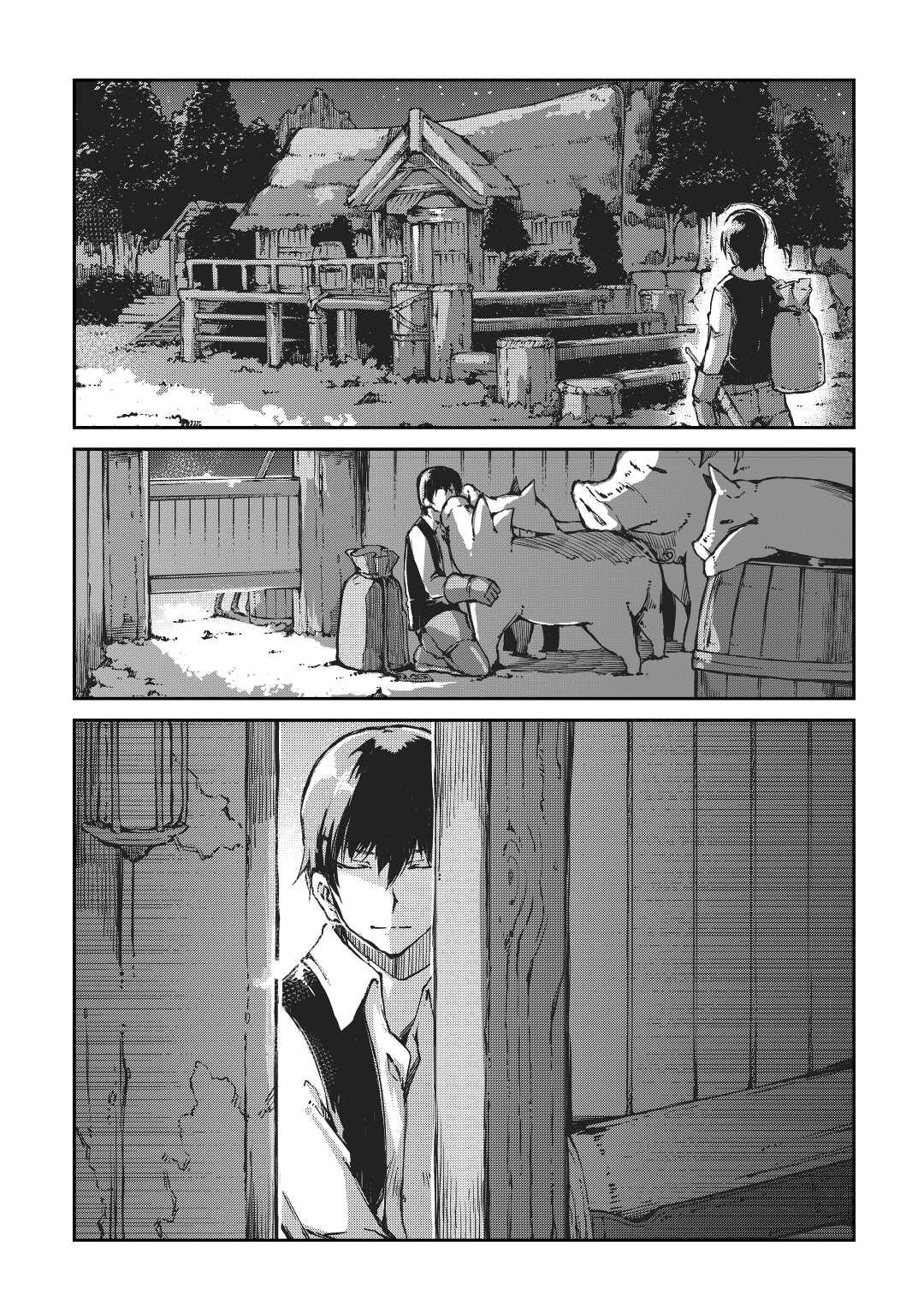 Goodbye, Dragon Life Chapter 28 page 22 - 