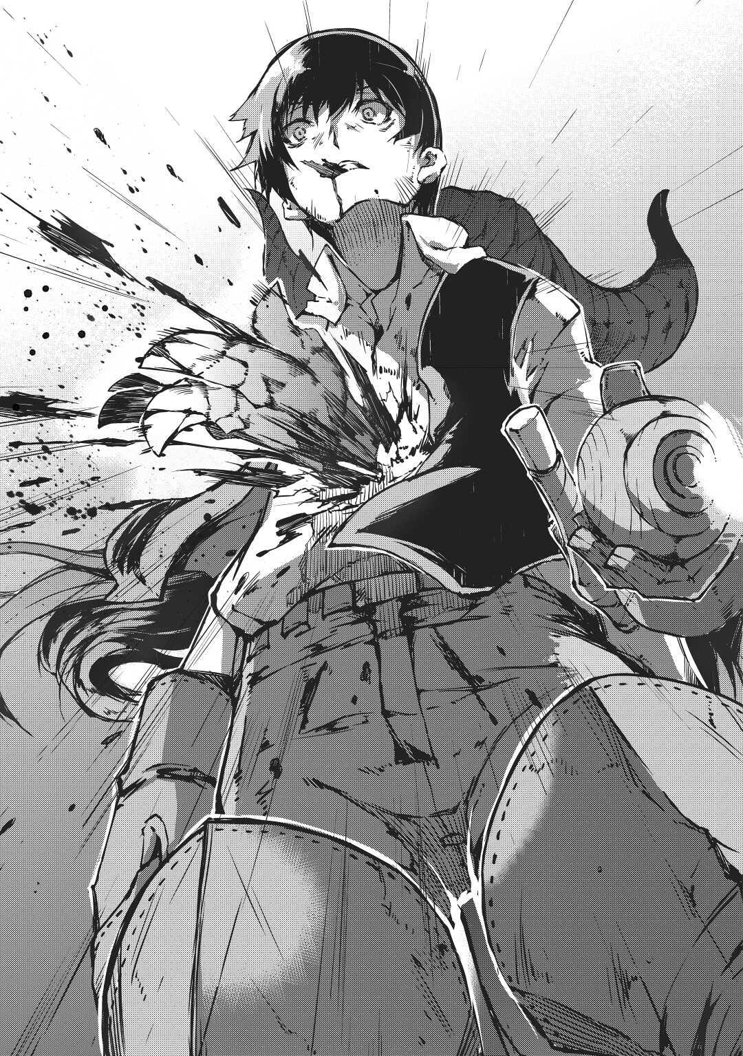 Goodbye, Dragon Life Chapter 28 page 23 - 