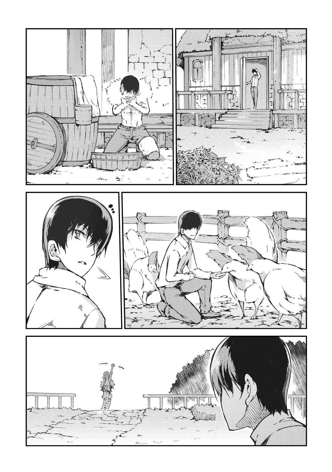 Goodbye, Dragon Life Chapter 29 page 3 - 