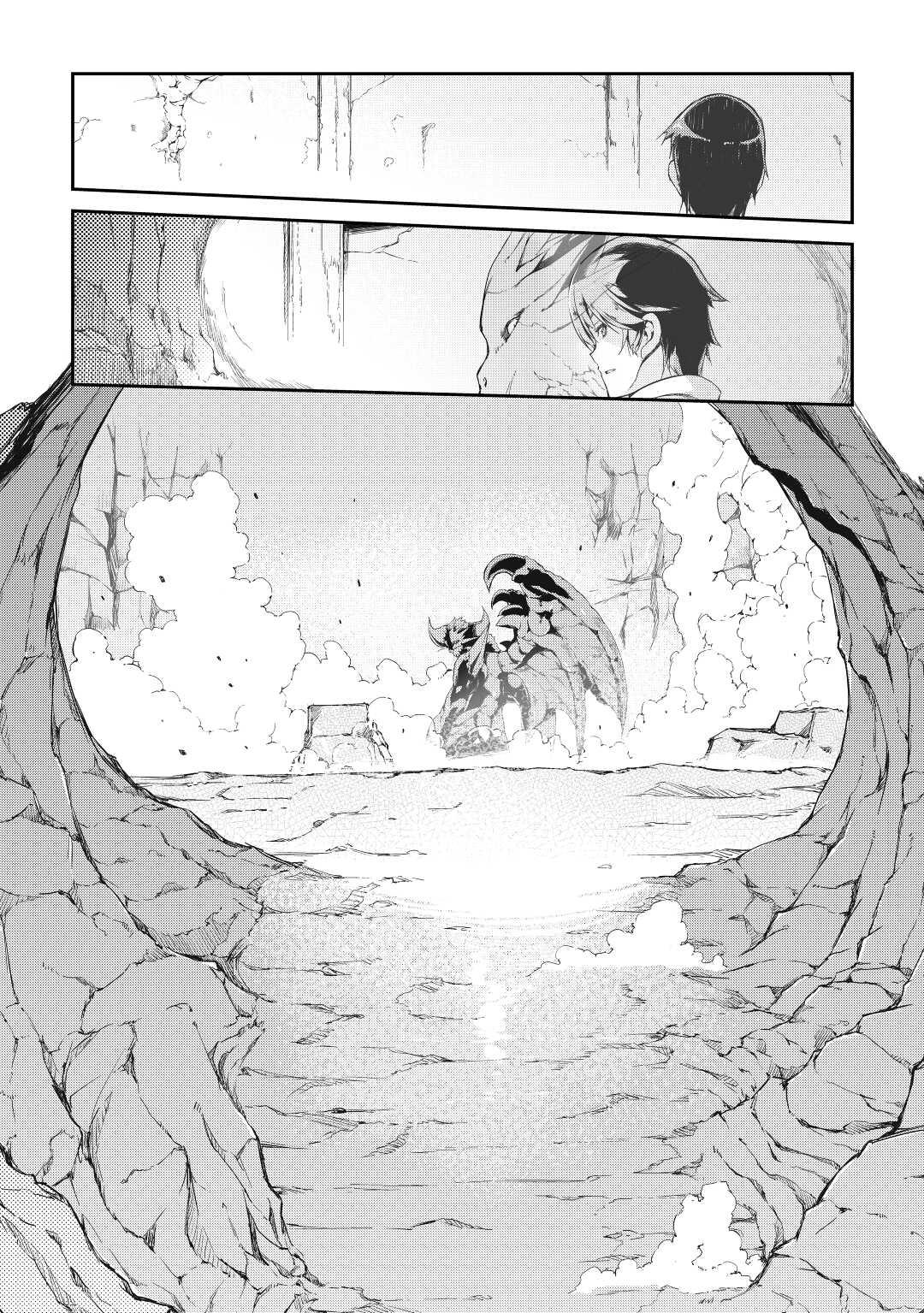 Goodbye, Dragon Life Chapter 3 page 8 - 