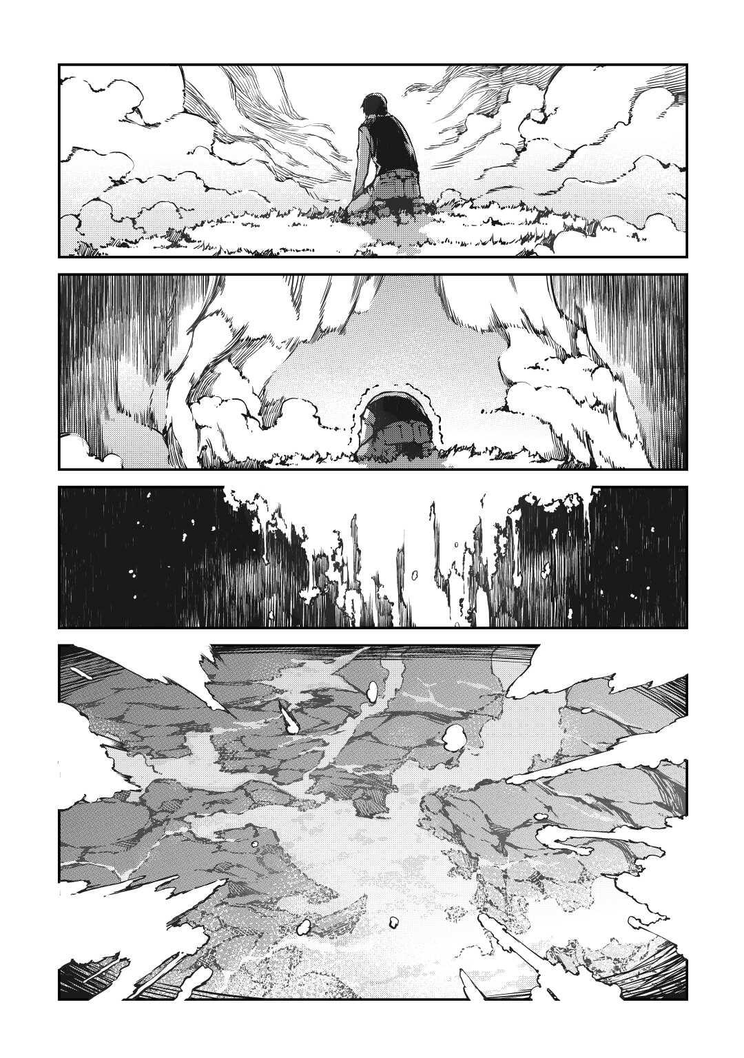 Goodbye, Dragon Life Chapter 30 page 9 - 